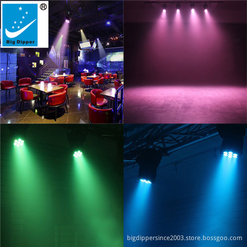 Stage Led Light Moving Head Light Big Dipper LM70S Super Bright Mini Moving Wash Effect Light